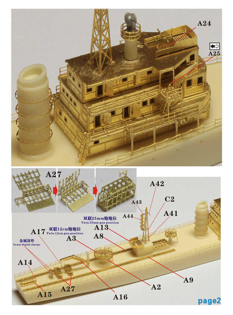 Fivestar 1/700 resin kit WWII IJN Nankai Type Converted Gun Boat FS720027