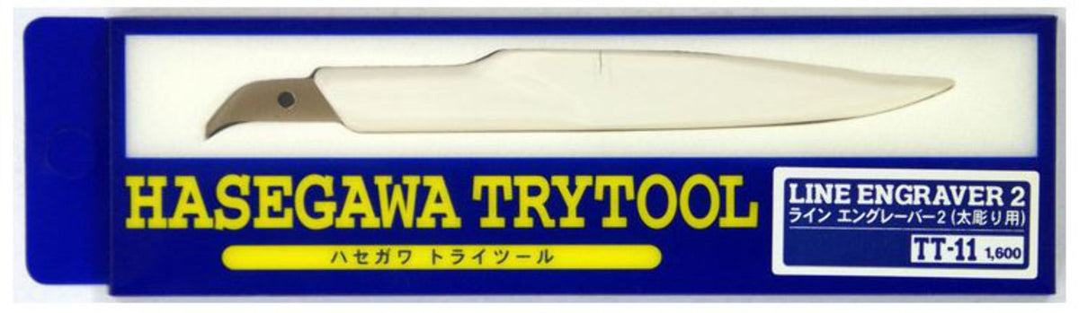 Hasegawa 71211 Line Engraver 2 (Bold)-TT11 Main image