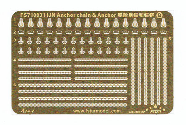 Fivestar PE 1/700 WWII IJN Anchor chain & Anchor - FS710031