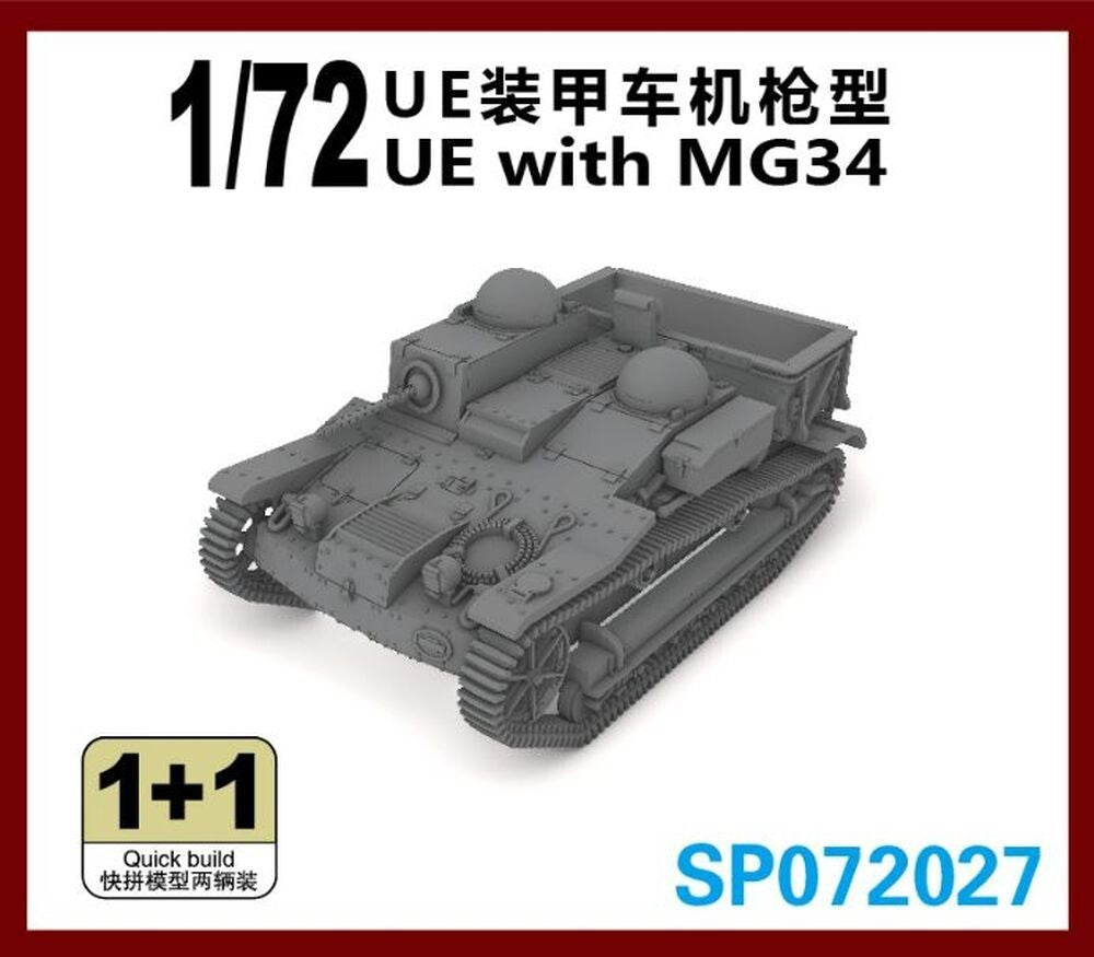S-Model SP072027 1/72 UE with MG34 Main image
