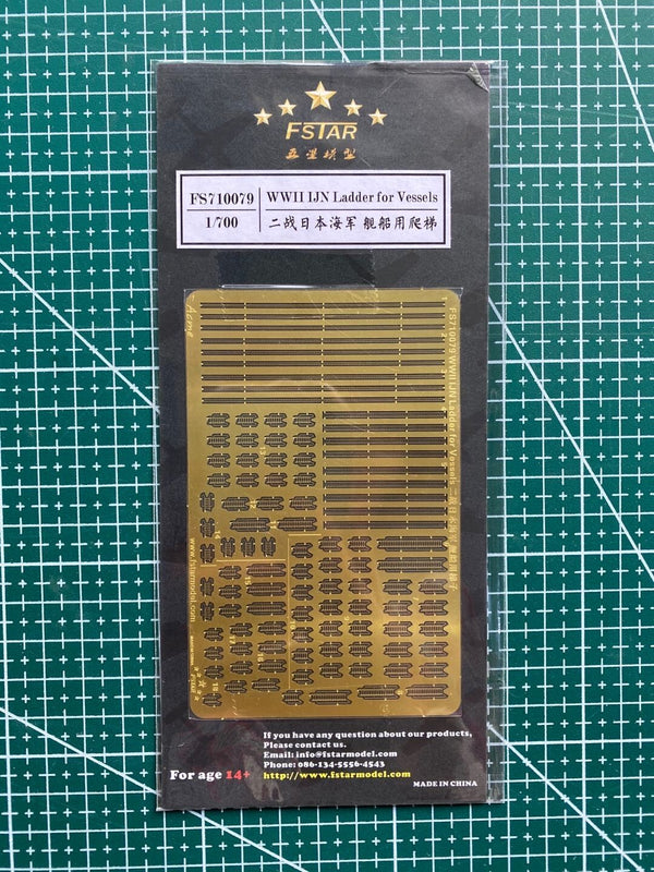 Five Star FS710079 1/700 WWII IJN Ladder