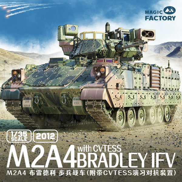 MAGIC FACTORY 2012 1/35 M2A4 Bradley IFV With CVTESS Model KIt