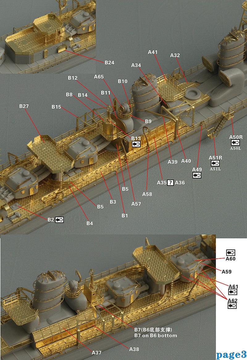 Fivestar PE 1/700 IJN Special Type I Destroyer (Late type) for Pitroad FS710161