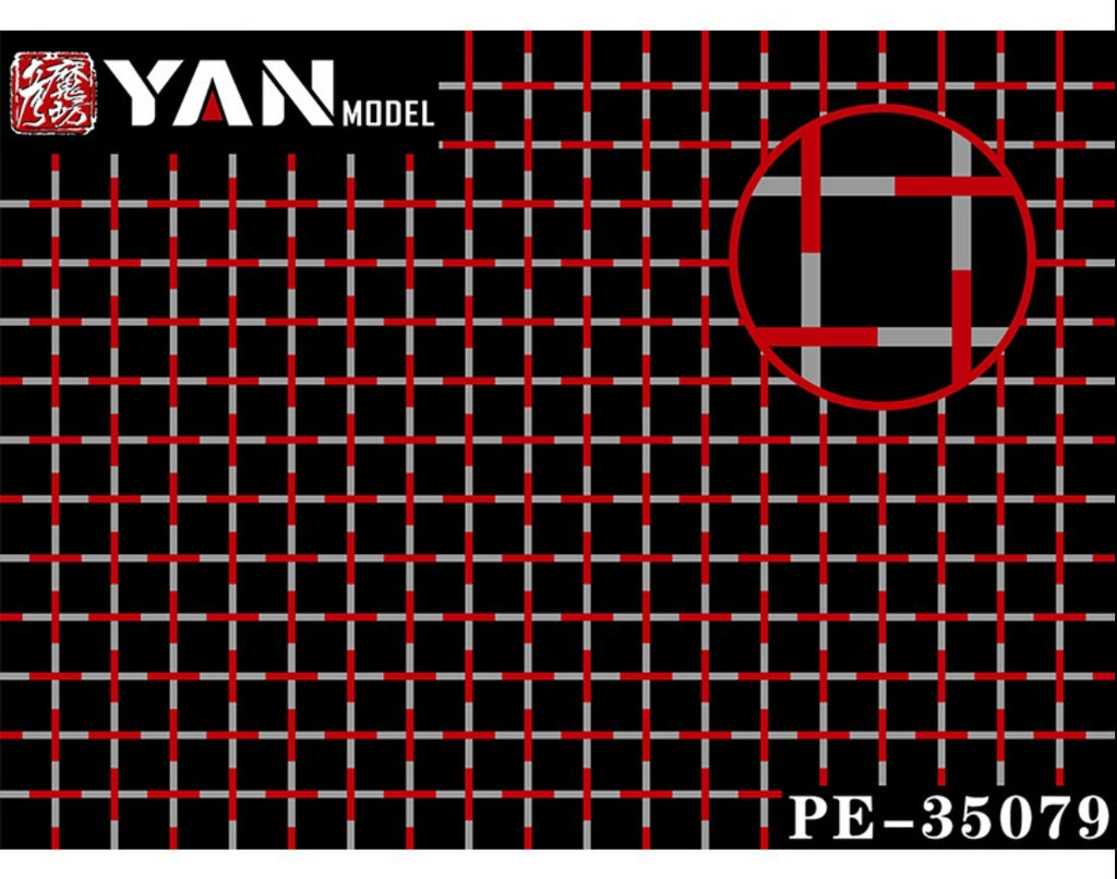 Yan Model PE35079 1/35 SCALE General weave photo etch net for AFV(Big)