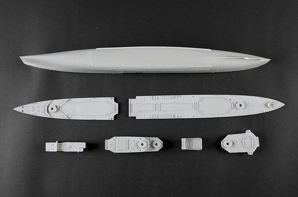 Trumpeter 05367 HMS ARGONAUT 1:350 Model Kit
