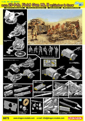 DRAGON 1/35 6675 British 25-Pdr. Field Gun Mk.II w/Limber & Crew