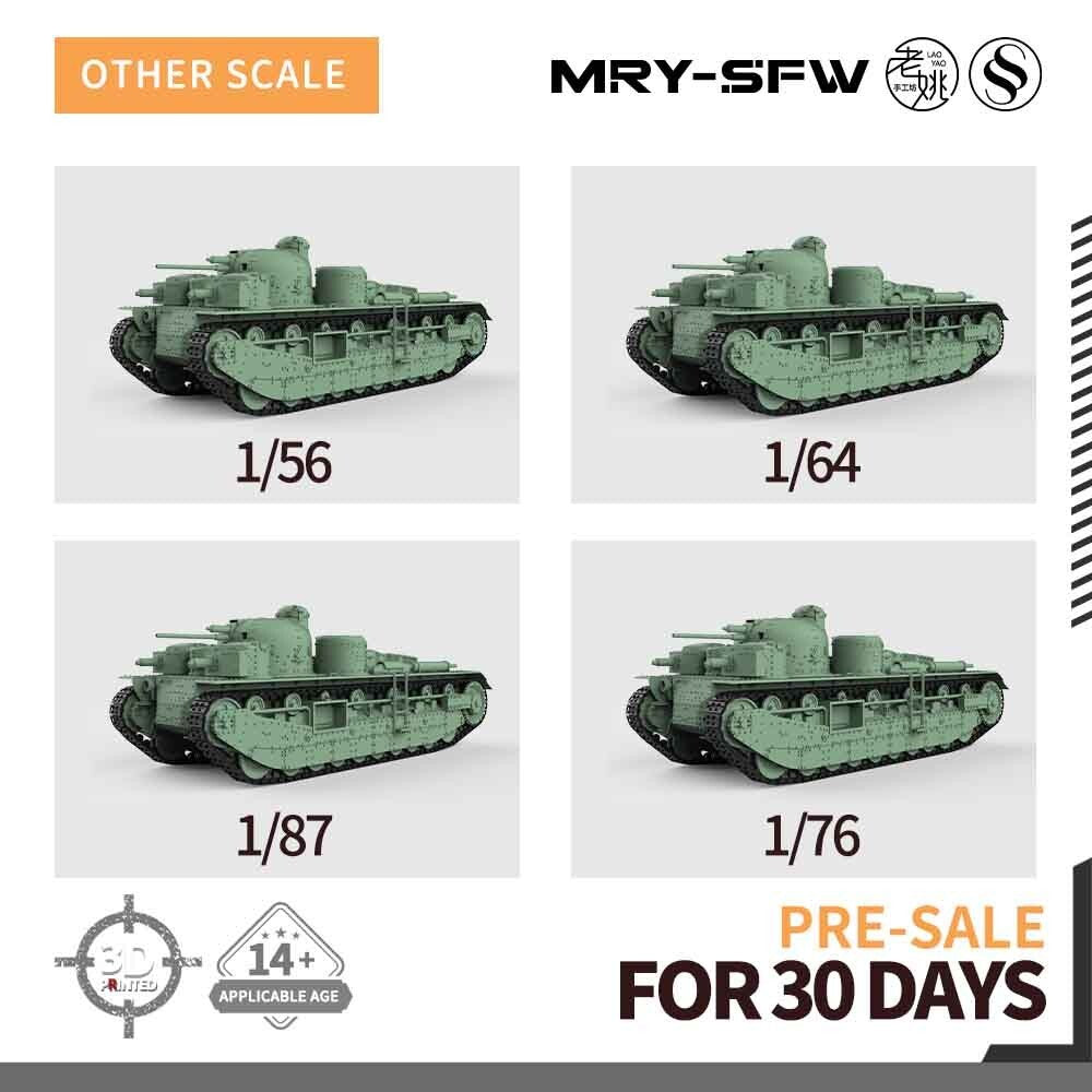 SSMODEL SS72568 1/72 25mm Military Model Kit British A1E1 Independent Heavy Tank