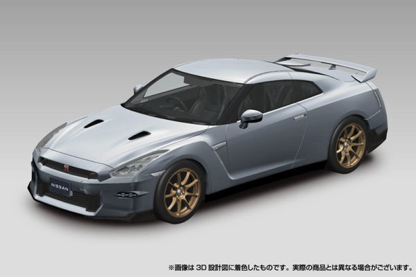 Aoshima AO-06547 1/32 Nissan R35 GT-R 2024 Sports Car - Ultimate Metallic Silver