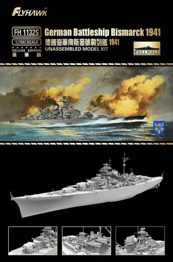 Flyhawk FH1132S 1/700 German Battleship Bismarck 1941 [Deluxe Edition]
