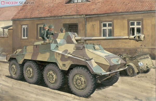 Dragon 6772 1/35 scale Sd.Kfz.234 Assembled tank model kit