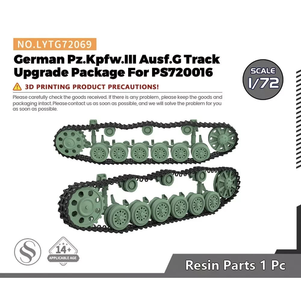 SSMODEL MRY-SFW LYTG72069 1/72 Track Links German Panzer III.G For PS720016 Tank