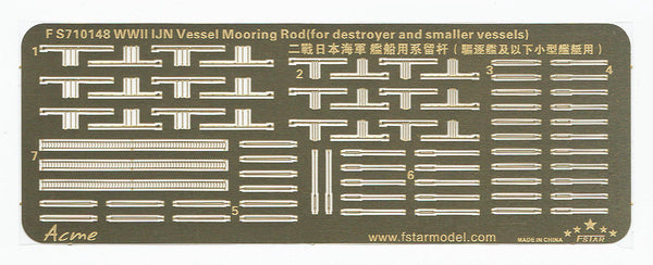 Fivestar PE 1/700 WWII IJN Vessel Mooring Rod FS710148