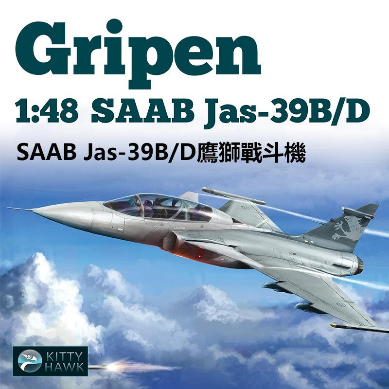 Kitty Hawk KH80118 1/48 SAAB JAS-39B/D Gripen — scale model kit