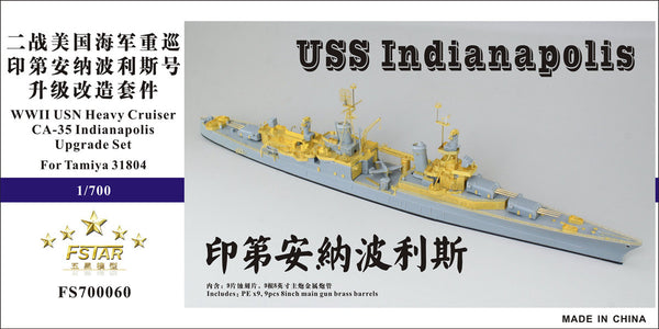 Fivestar 1/700 WWII USN Heavy Cruiser CA-35 Indianapolis for Tamiya FS700060