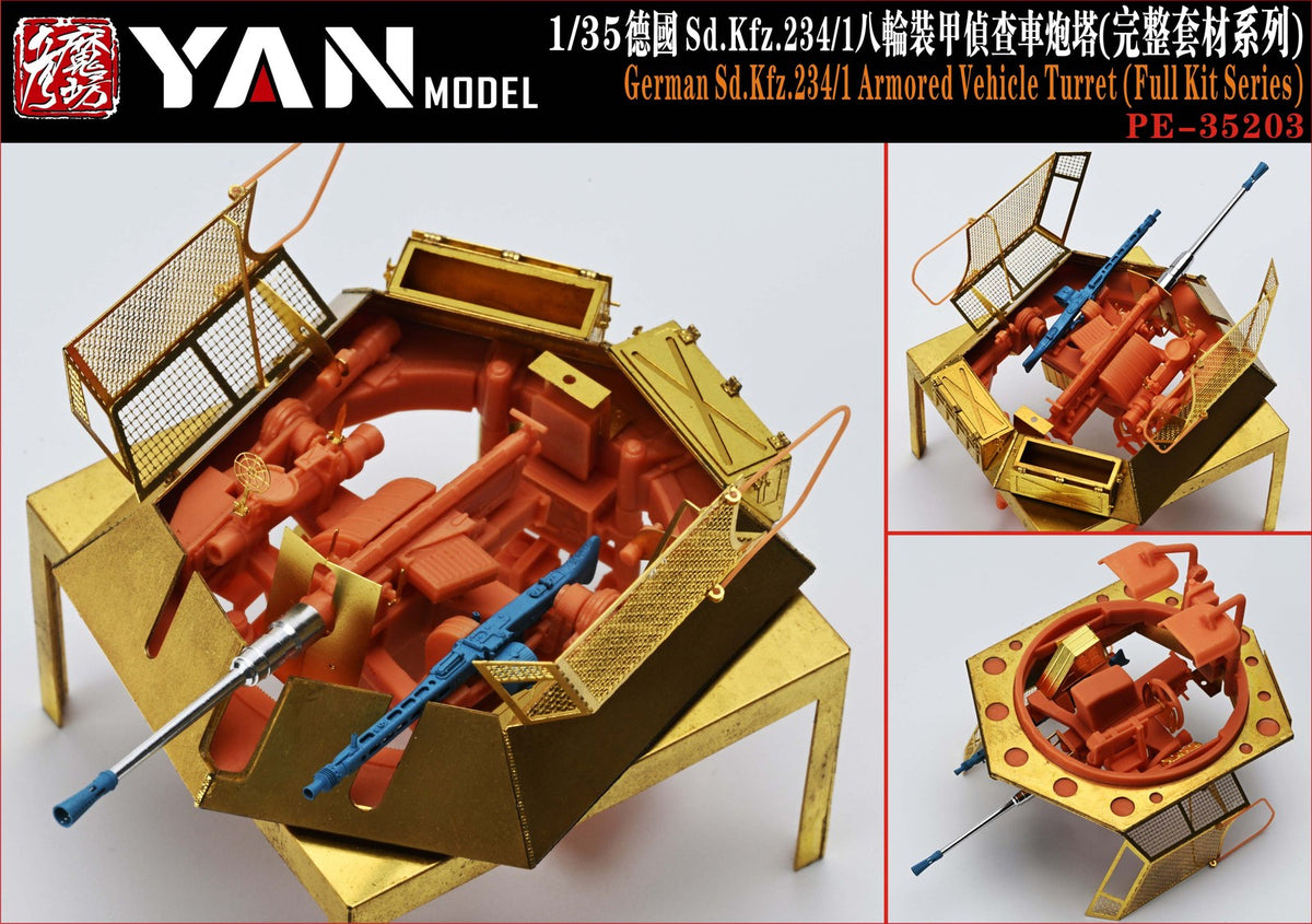 YAN MODEL PE-35203 1/35 German Sd.Kfz.234/1 Armored Vehicle Turret (Full Series) — scale model kit