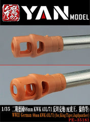 YAN MODEL PE-35181 1/35 WWII German 88mm KWK 43L/71 (for,King Tiger,Jagdpanther)