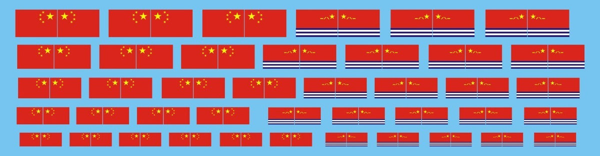 Fivestar 1/350 Chinese PLAN National Flag and Navy Flag Decals FS350105