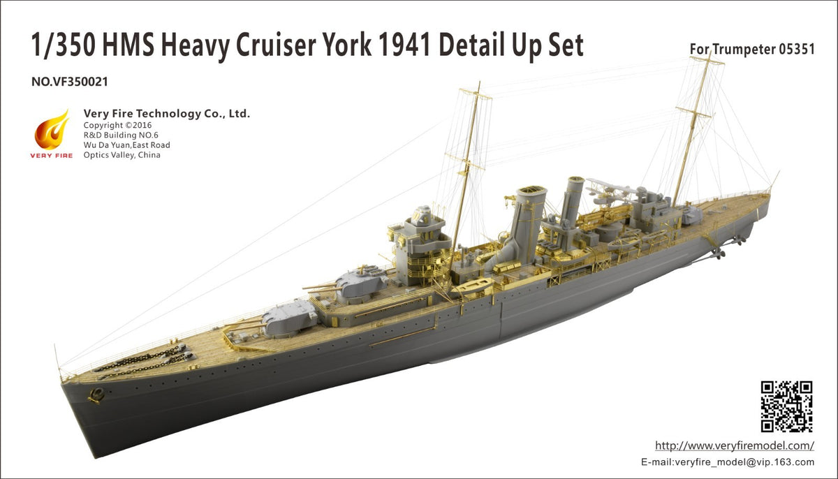 1/350 HMS York Detail Up Set(For Trumpeter)（VF350021） Main image