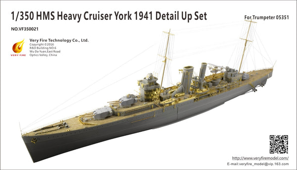 1/350 HMS York Detail Up Set(For Trumpeter)（VF350021）