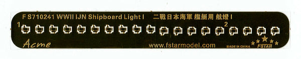 Fivestar PE 1/700 WWII IJN Shipboard Light I (8set) FS710241