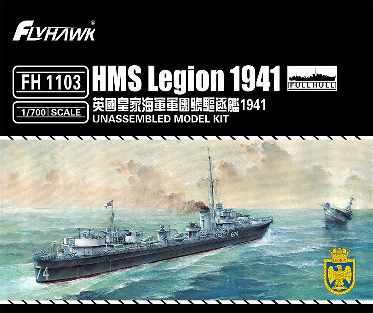 Flyhawk FH1103 1/700 HMS Legion 1941 Plastic Model Kit — scale model kit