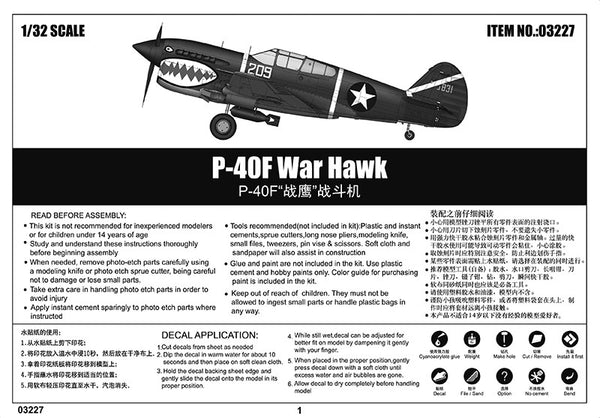 Trumpeter 03227 P-40F WAR HAWK 1:32 Model Kit