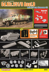 DRAGON 6863 1/35 German Sd.Kfz.251/9 Ausf.D mit 7.5cm Kanone 51