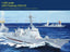 Trumpeter 62010 1:200 Arleigh Burke Class Missile Destroyer USS Pinckney DDG-91