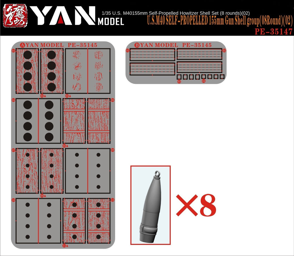 YAN MODEL PE35147 1/35 U.S.M40 SELF-PROPELLED 155mm Gun Shell Group 08Round 02