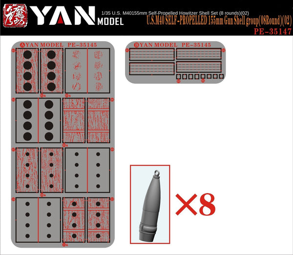 YAN MODEL PE35147 1/35 U.S.M40 SELF-PROPELLED 155mm Gun Shell Group 08Round 02