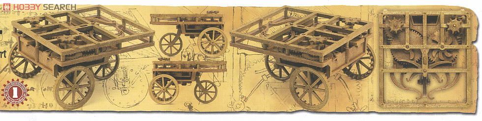 Academy 18129 Da Vinci Self Propeller Cart (Plastic model)