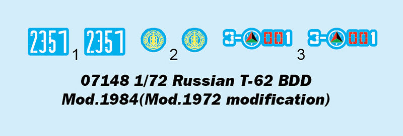Trumpeter 07148 1/72 Russian T-62 BDD Mod.1984 (Mod.1972 modification) — detail view 2