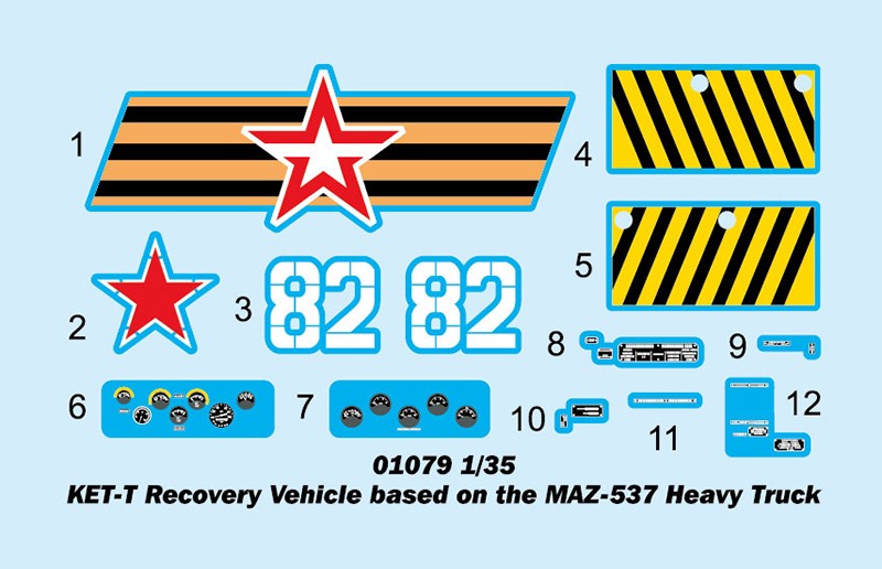 TRUMPETER 01079 1:35 KET-T Recovery Vehicle based on the MAZ-537 Heavy Truck Kit — detail view 2
