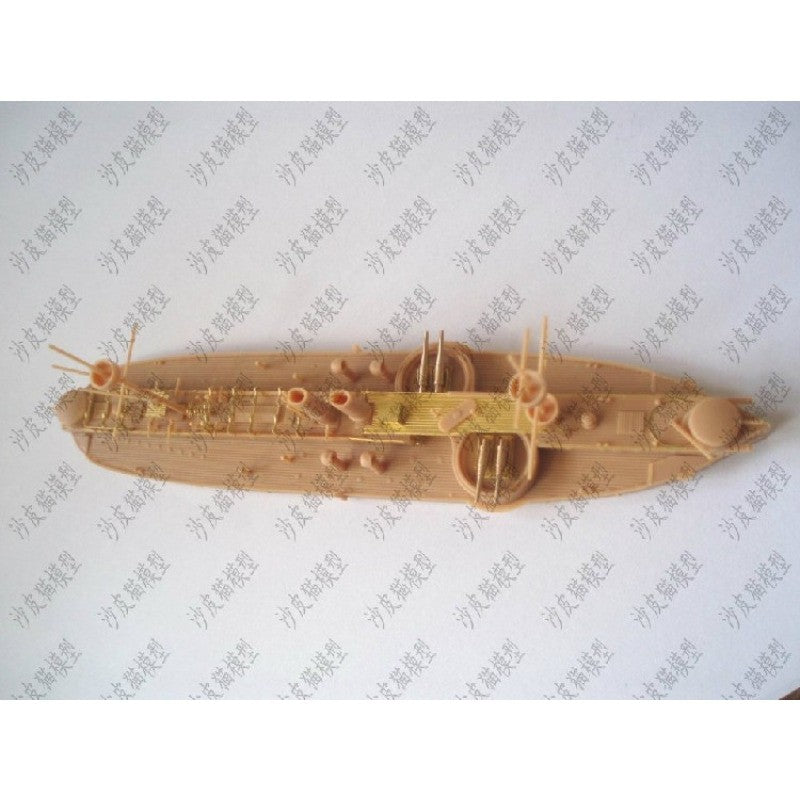 1:700 Zhenyuan Ironclad Battleship Qing Beiyang Fleet Model Kit PS700002 — detail view 4