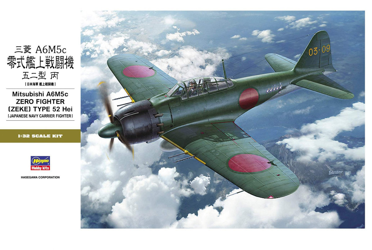 Hasegawa 08884 1/32 Zero Fighter Type 52 (Hei) ST34 — scale model kit