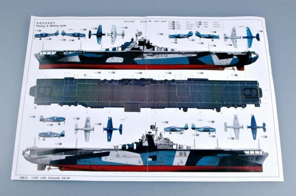 Trumpeter 05610 USS HANCOCK CV-19 Plastic Model Kit 1/350