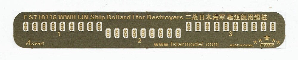 Fivestar PE 1/700 WWII IJN Bollard for Destroyer (12pcs) FS710116