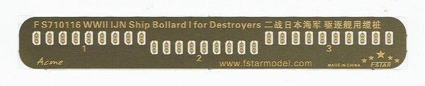 Fivestar PE 1/700 WWII IJN Bollard for Destroyer (12pcs) FS710116