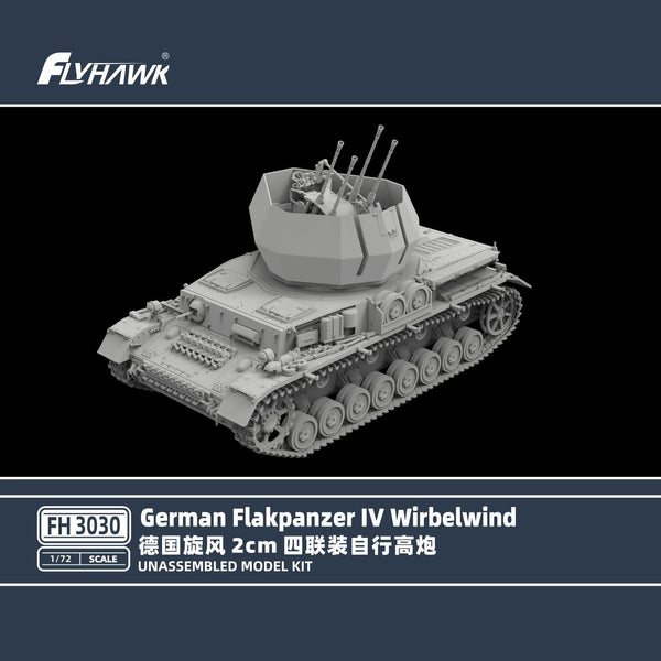 Flyhawk FH3030 1/72 German Flakpanzer IV Wirbelwind Assembly Model Kit