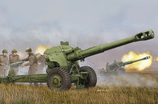 Trumpeter 1/35 SOVIET D-20 152 mm TOWED GUN HOWITZER Model Kit - 02333