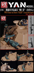 YAN MODEL PE-35191 1/35 WWII German Tank Members (Contains three figures)