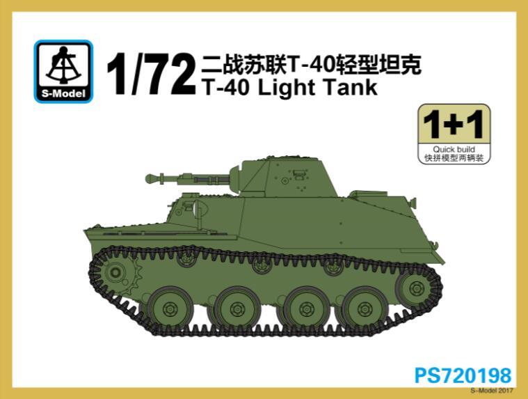 S-Model PS720198 1/72 T-40 Light Tank Main image