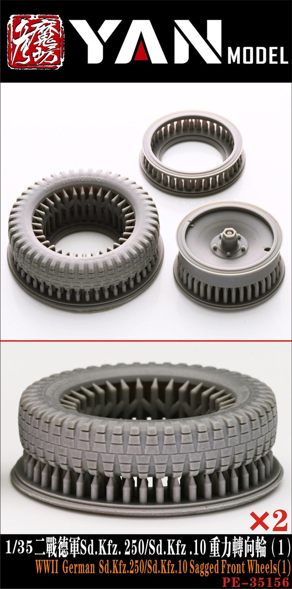 YAN MODEL PE35156 1/35 WWII German Sd.Kfz.250/Sd.Kfz.10 Sagged Front Wheels(1)