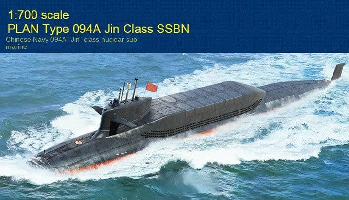Hobbyboss 87025 1/700 PLAN Type 094A Jin Class SSBN Model Kit