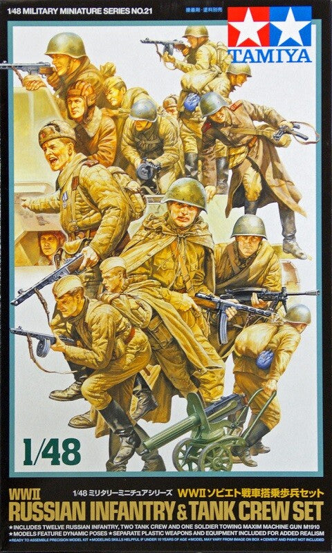 Tamiya 32521 1/48 Scale Model Kit WWII Russian Infantry & Tank Crew Figure Set Main image