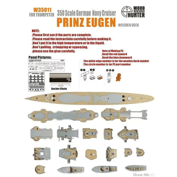 Hunter W35011 1/350 Wood Deck German navy battleship PRINZ EUGEN FOR TRUMPETER 0