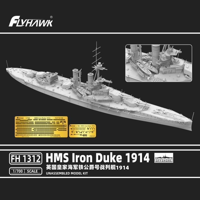 Flyhawk FH1312 1/700 HMS Iron Duke 1914 Battleship