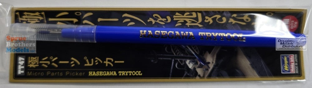 Hasegawa 71547 Tool - Micro Parts Picker TT47