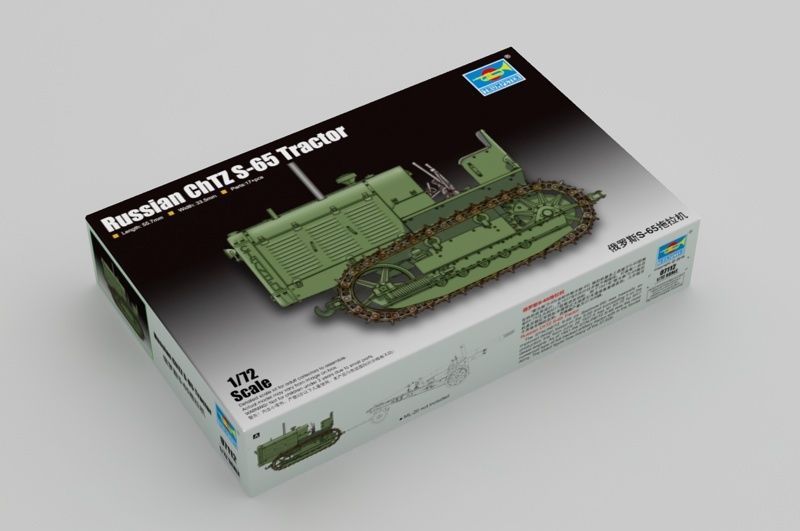 Trumpeter 1/72 07112 Russian ChTZ S-65 Tractor — scale model kit