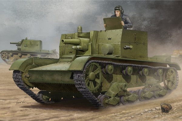 Hobby Boss 1/35 82499 SOVIET AT-1 SELF PROPELLED GUN Plastic Model Kit